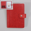 Neri Karra, ������� ��� ����, 0049.2-42.05